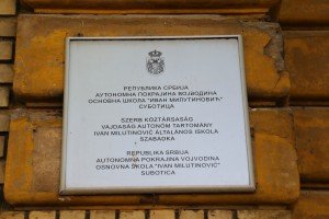 Pokušaj uručenja donacije beogradske Matematičke gimnazije