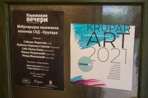 Završno veče 3. međunarodne književne i slikarske kolonije