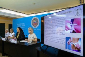 Najava Dana pešačenja (11. septembar)