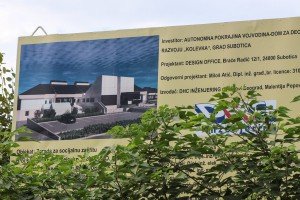 Obilazak radova na rekonstrukciji Doma "Kolevka"