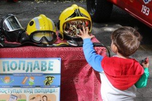 Taktičko-tehnički zbor Sektora za vanredne situacije