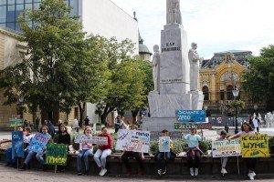Podrška globalnom štrajku protiv klimatskih promena