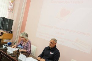 Obraćanje povodom Svetskog dana srca