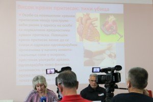 Obraćanje povodom Svetskog dana srca