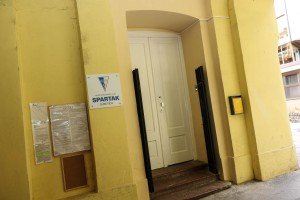 Promocija Košarkaškog kluba "Spartak Office shoes"