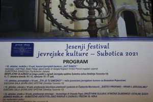 Najava Jesenjeg festivala jevrejske kulture
