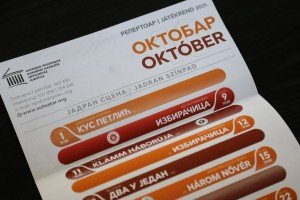 Najava premijere predstave "Izbiračica" Drame na srpskom jeziku