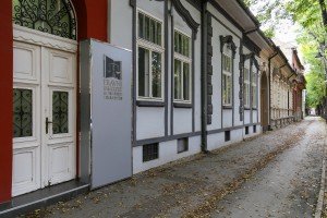 Prijem brucoša na Pravnom fakultetu