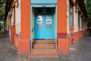 Unity fitness centar - vežbe za decu i odrasle