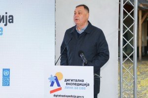 Karavan digitalnih veština, bezbednosti i pismenosti „Digitalna ekspedicija“