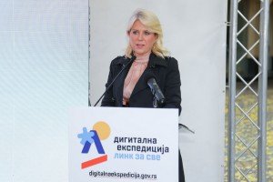 Karavan digitalnih veština, bezbednosti i pismenosti „Digitalna ekspedicija“