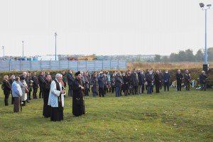 Komemoracija žrtvama iz 1944. godine