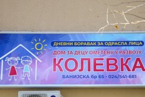 Gradonačelnik Bakić u obilasku Dnevnog boravka za odrasle pri Domu "Kolevka"