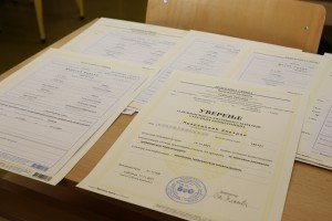 Uručenje uverenja o priznavanju prethodnog učenja