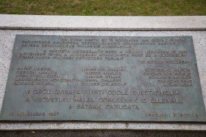 Polaganje venaca na Spomenik balade vešanih