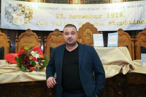 Svečana akademija povodom nacionalnog praznika Bunjevaca „25. novembar - Dan Velike narodne skupštine Srba, Bunjevaca i ostalih Slovena”