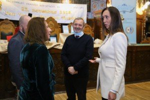 Svečana akademija povodom nacionalnog praznika Bunjevaca „25. novembar - Dan Velike narodne skupštine Srba, Bunjevaca i ostalih Slovena”