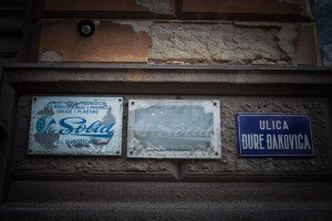 "SolidGrad" (Nekadašnja fabrika "Solid")