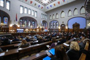 16. sednica Skupštine grada