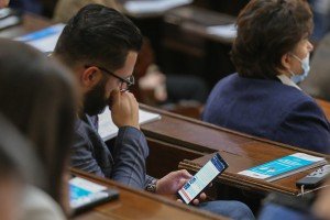 16. sednica Skupštine grada