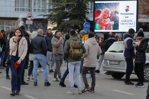 Protest blokiranjem raskrsnice kod hotela "Patria"