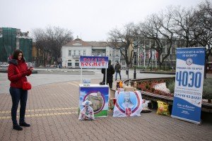 Štand "Svi za Kosmet" - prikupljanje paketića za decu sa KiM