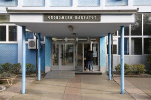 Potpisivanje sporazuma o saradnji između Pokrajinskog sekretarijata za privredu i turizam i Ekonomskog fakulteta u Subotici