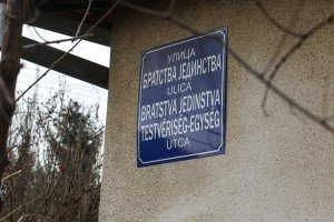 Razgovor sa stanovnicima Ulice bratstva jedinstva na Paliću povodom asfalta