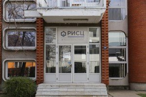 Sastanak Grupacije slobodnih zona Srbije