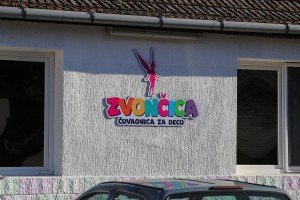 Čuvaonica za decu "Zvončica"