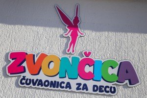 Čuvaonica za decu "Zvončica"