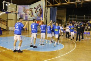 Košarka: Spartak - Čačak 94