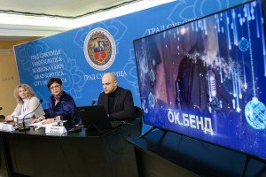 Najava novogodišnjeg programa u organizaciji lokalne samouprave