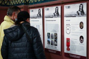 Otvaranje izložbe i tribina o grofu Savi Vladislaviću