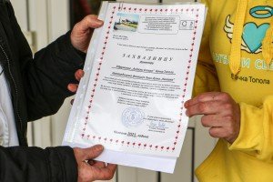 Udruženje "Anđeli severa" doniralo kašastu hranu za decu "Kolevke"