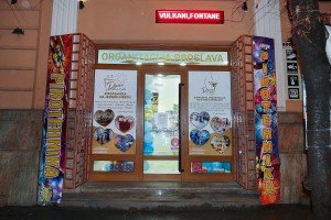 "Dane events & gift shop"