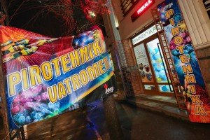 "Dane events & gift shop"