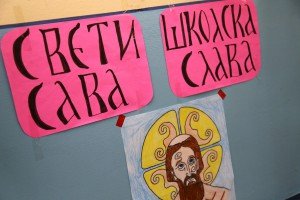 Proslava Svetog Save, školske slave i Dana škole