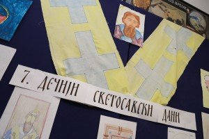 7. dečji svetosavski dani i proslava školske slave Svetog Save