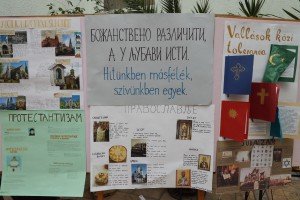 Literalni konkurs - Svetosavski dani