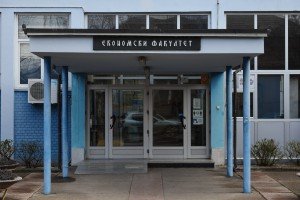 Dan otvorenih vrata na Ekonomskom fakultetu