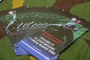 Odbojka: Spartak - Crvena zvezda