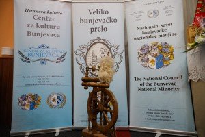 Veliko bunjevačko prelo