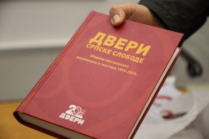 Svečano otvaranje kancelarija Srpskog pokreta "Dveri"