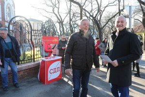 SDP Subotica - obeležavanje Dana socijalne pravde i Dana stranke