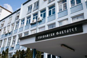 Dan otvorenih vrata na Ekonomskom fakultetu