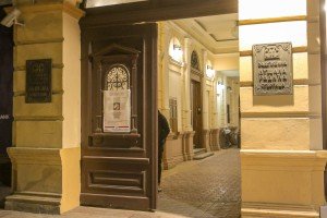 Promocija romana "Omama", Slobodana Vladušića