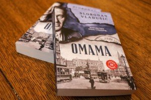 Promocija romana "Omama", Slobodana Vladušića