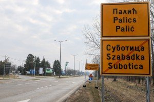 Izgradnja pružnog prelaza na državnom putu u centru Palića