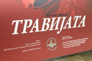 Najava opere "Travijata" Srpskog narodnog pozorišta iz Novog Sada